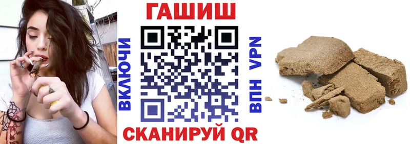 Купить A PVP  Амфетамин  МЕФ  ГАШИШ  COCAIN  Бошки Шишки  Любим