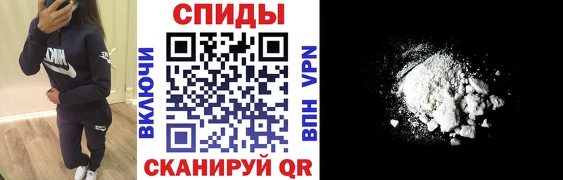 Купить где  Любим  Амфетамин Розовый 
