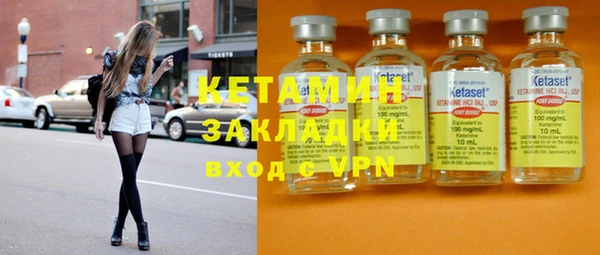 мефедрон VHQ Горно-Алтайск