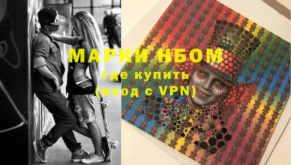 а пвп мука Горнозаводск