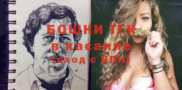 синтетический гашиш Гусев