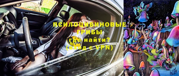 а пвп мука Горнозаводск