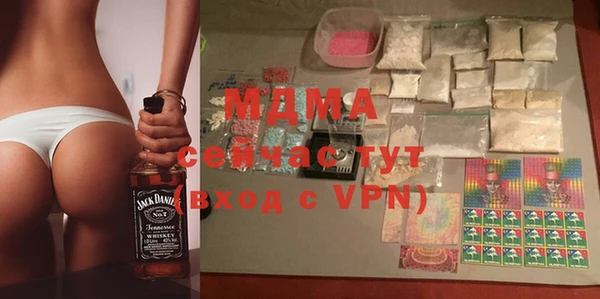 а пвп мука Горнозаводск