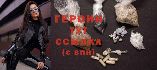 а пвп мука Горнозаводск