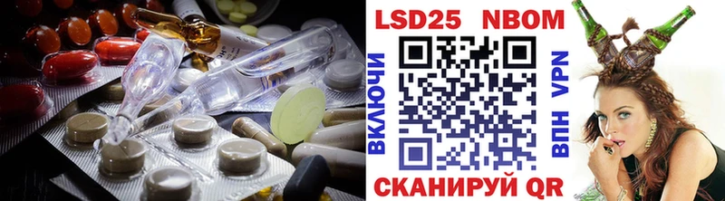 Купить где  Любим  Лсд 25 экстази кислота 