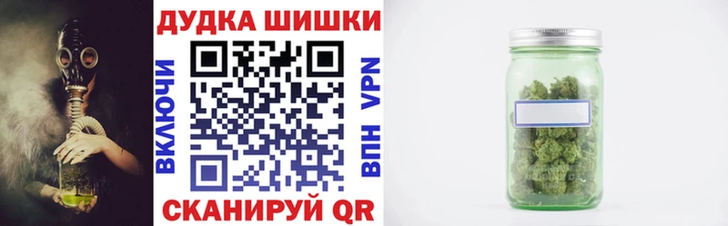 Купить где  Любим  Каннабис MAZAR 